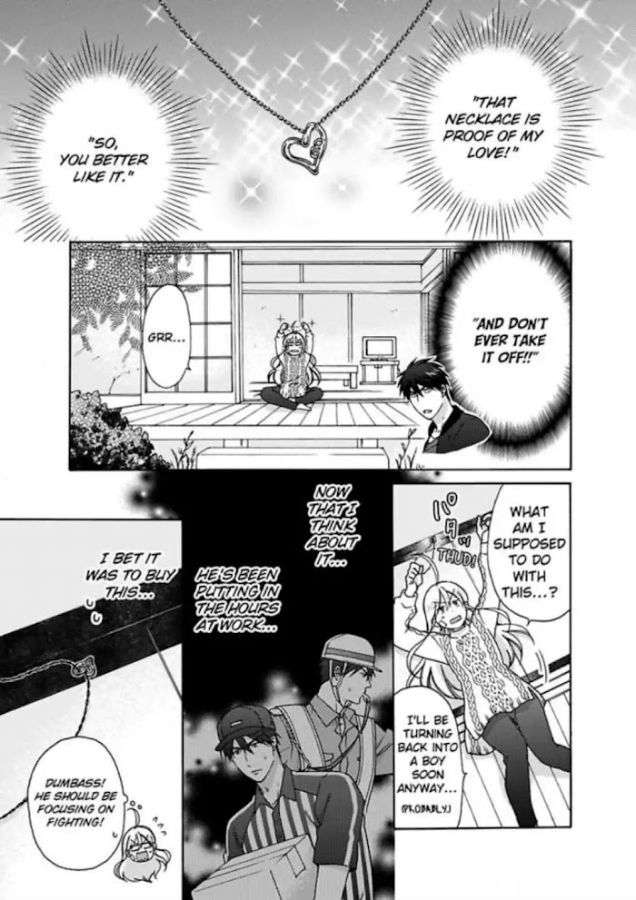 Nyotaika Yankee Gakuen ☆ Ore No Hajimete, Nerawaretemasu. - Chapter 28 Page 1