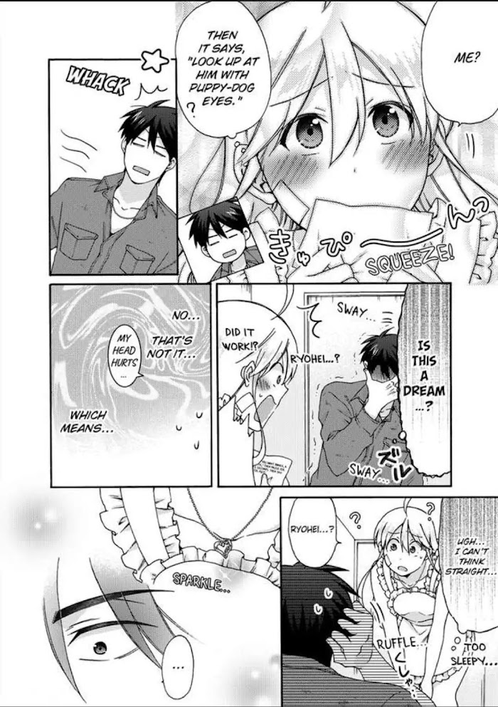 Nyotaika Yankee Gakuen ☆ Ore No Hajimete, Nerawaretemasu. - Chapter 28 Page 12