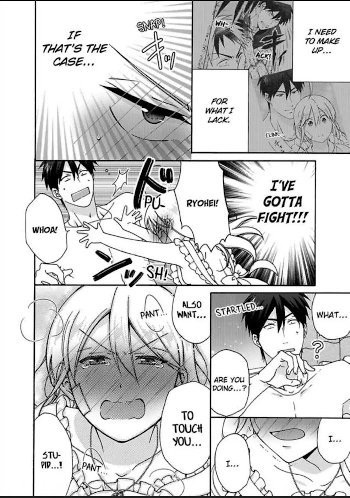 Nyotaika Yankee Gakuen ☆ Ore No Hajimete, Nerawaretemasu. - Chapter 28 Page 18