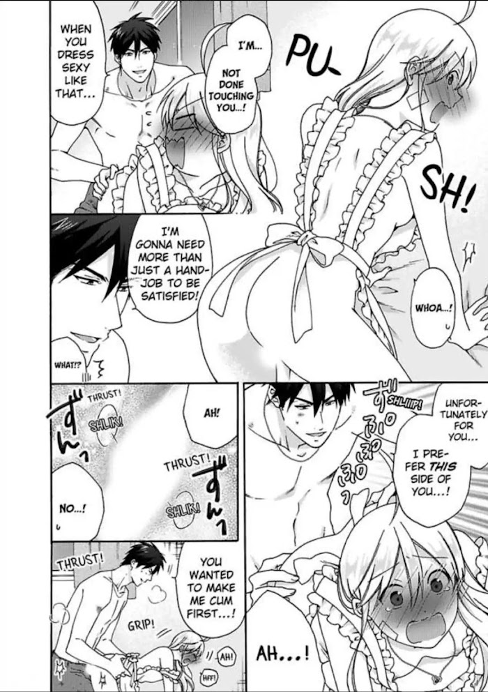 Nyotaika Yankee Gakuen ☆ Ore No Hajimete, Nerawaretemasu. - Chapter 28 Page 22