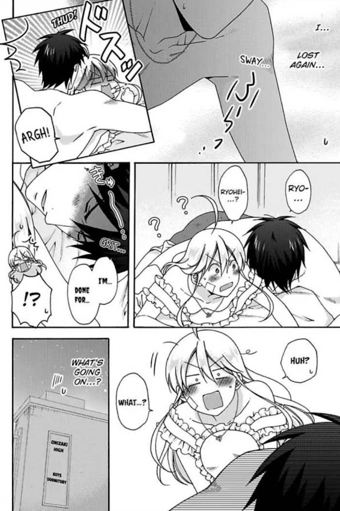 Nyotaika Yankee Gakuen ☆ Ore No Hajimete, Nerawaretemasu. - Chapter 28 Page 24