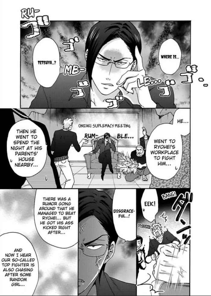 Nyotaika Yankee Gakuen ☆ Ore No Hajimete, Nerawaretemasu. - Chapter 28 Page 25