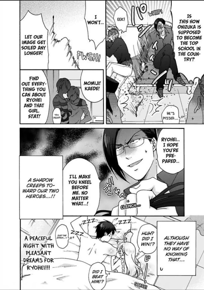 Nyotaika Yankee Gakuen ☆ Ore No Hajimete, Nerawaretemasu. - Chapter 28 Page 26