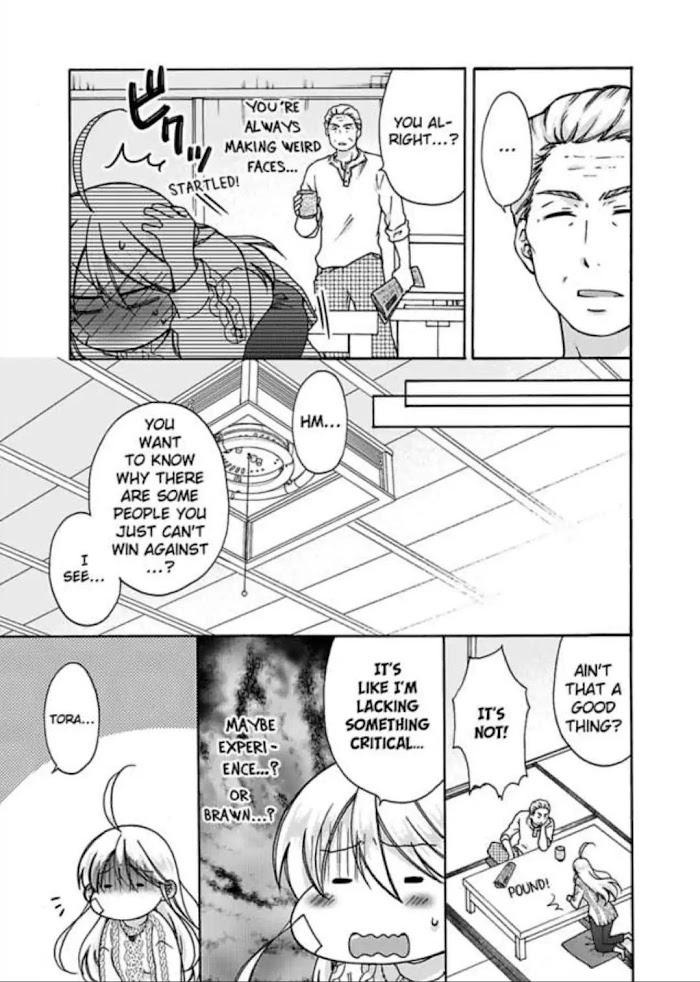 Nyotaika Yankee Gakuen ☆ Ore No Hajimete, Nerawaretemasu. - Chapter 28 Page 3