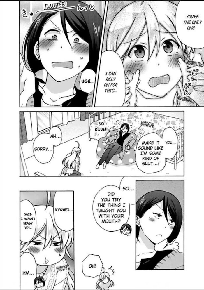 Nyotaika Yankee Gakuen ☆ Ore No Hajimete, Nerawaretemasu. - Chapter 28 Page 6