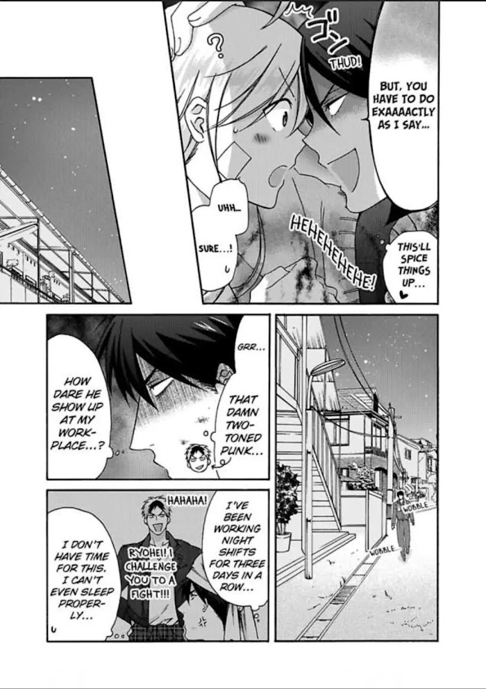 Nyotaika Yankee Gakuen ☆ Ore No Hajimete, Nerawaretemasu. - Chapter 28 Page 9