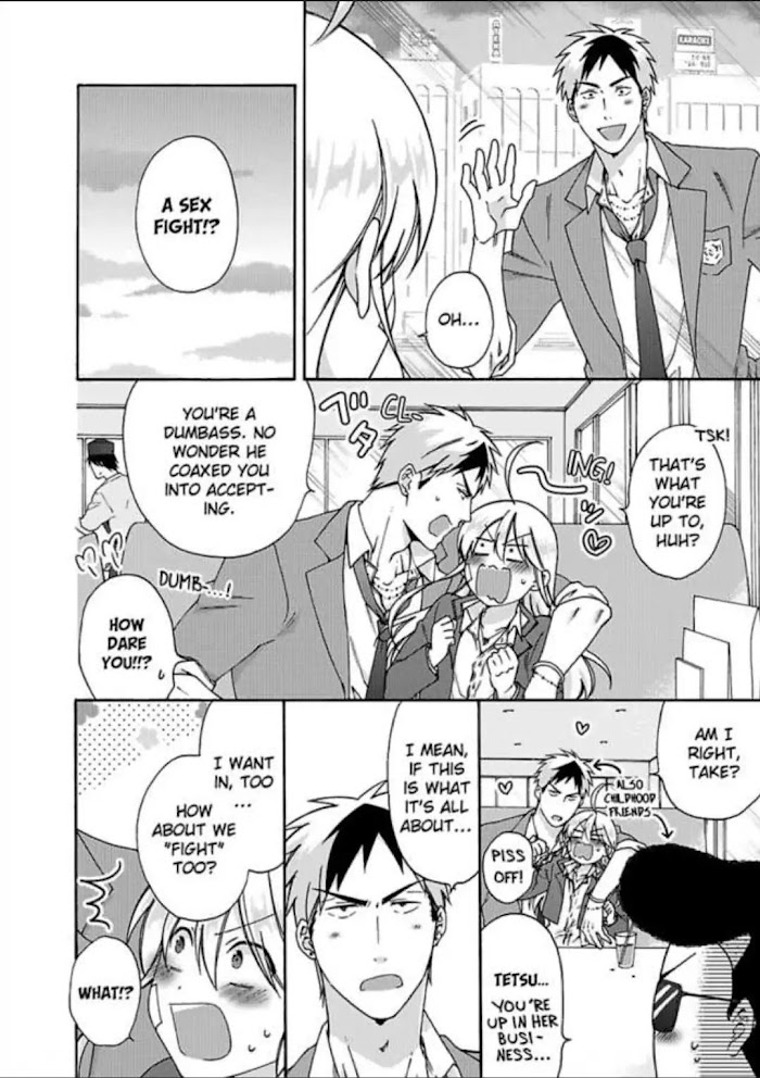 Nyotaika Yankee Gakuen ☆ Ore No Hajimete, Nerawaretemasu. - Chapter 29 Page 2