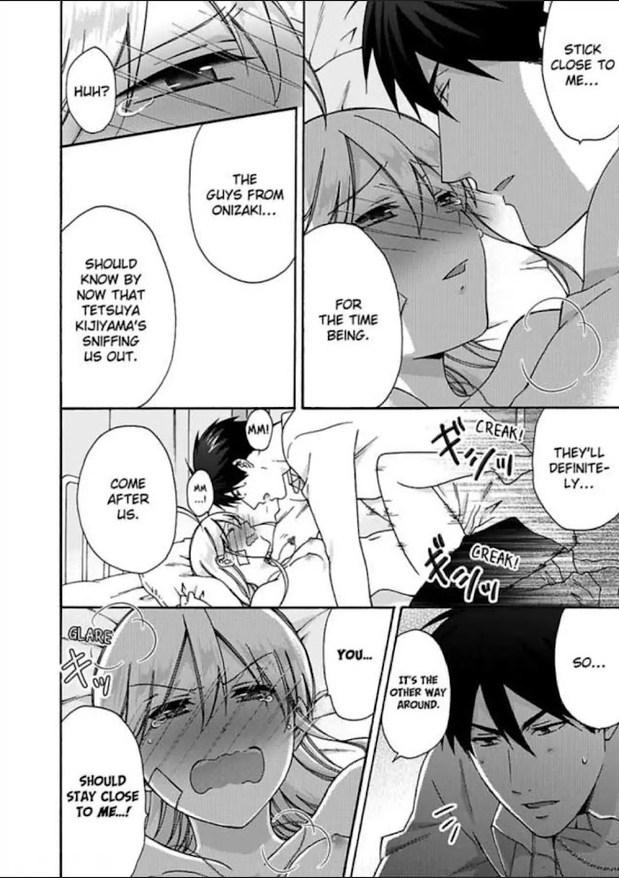 Nyotaika Yankee Gakuen ☆ Ore No Hajimete, Nerawaretemasu. - Chapter 29 Page 24