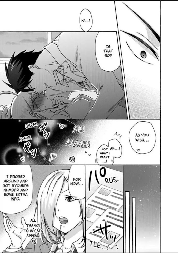 Nyotaika Yankee Gakuen ☆ Ore No Hajimete, Nerawaretemasu. - Chapter 29 Page 25