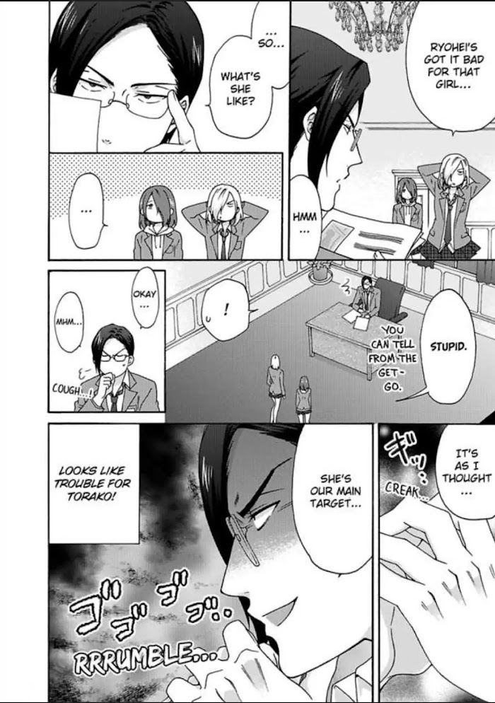 Nyotaika Yankee Gakuen ☆ Ore No Hajimete, Nerawaretemasu. - Chapter 29 Page 26