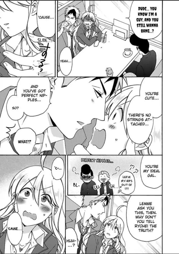 Nyotaika Yankee Gakuen ☆ Ore No Hajimete, Nerawaretemasu. - Chapter 29 Page 3