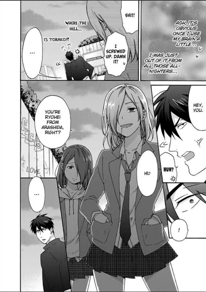 Nyotaika Yankee Gakuen ☆ Ore No Hajimete, Nerawaretemasu. - Chapter 29 Page 6