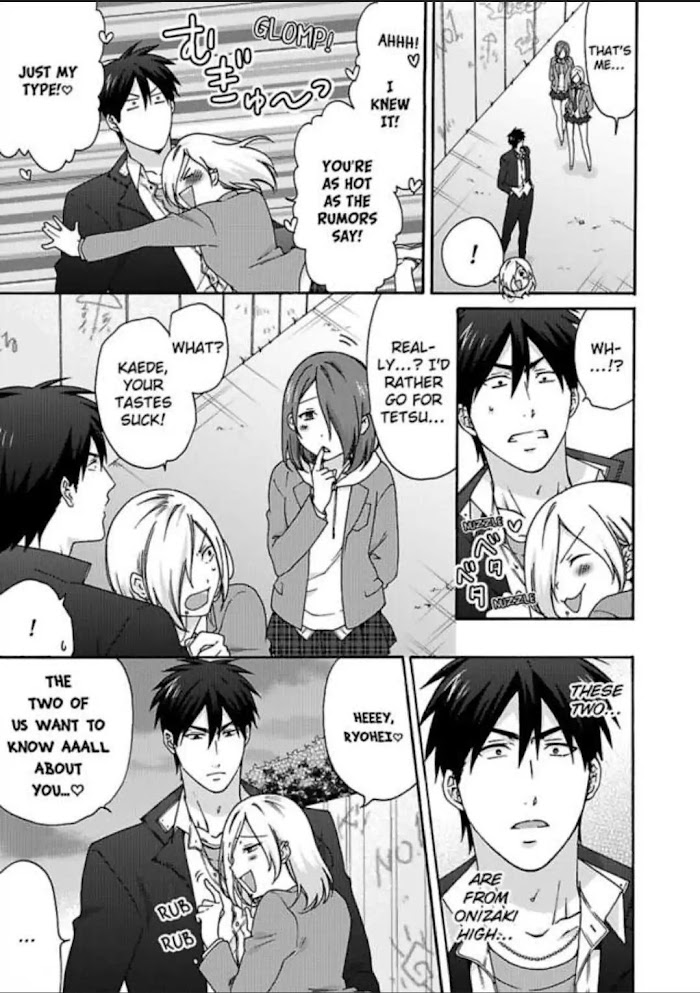 Nyotaika Yankee Gakuen ☆ Ore No Hajimete, Nerawaretemasu. - Chapter 29 Page 7