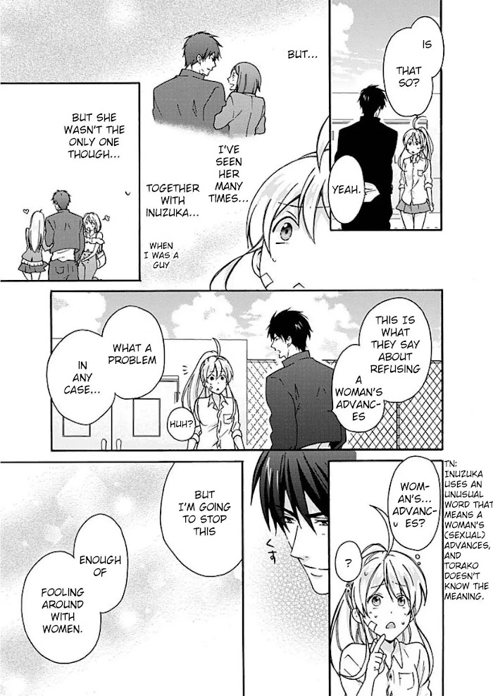 Nyotaika Yankee Gakuen ☆ Ore No Hajimete, Nerawaretemasu. - Chapter 3 Page 10