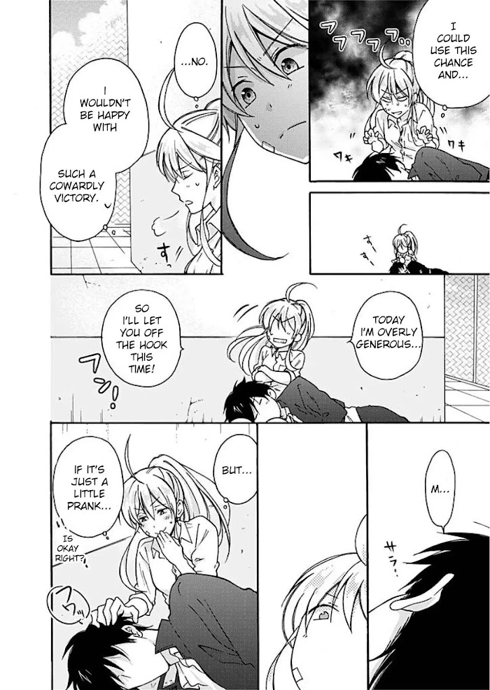 Nyotaika Yankee Gakuen ☆ Ore No Hajimete, Nerawaretemasu. - Chapter 3 Page 13