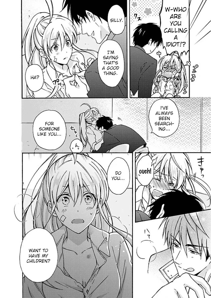 Nyotaika Yankee Gakuen ☆ Ore No Hajimete, Nerawaretemasu. - Chapter 3 Page 19