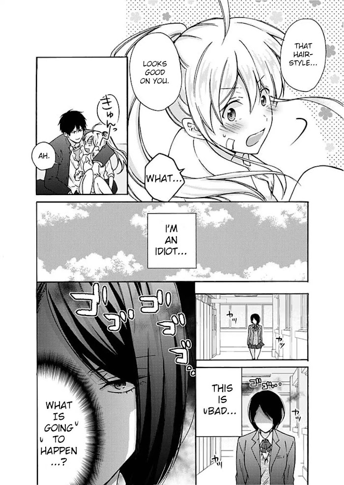 Nyotaika Yankee Gakuen ☆ Ore No Hajimete, Nerawaretemasu. - Chapter 3 Page 33