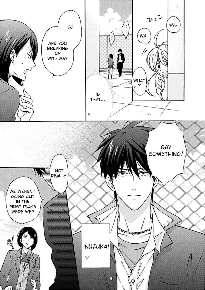 Nyotaika Yankee Gakuen ☆ Ore No Hajimete, Nerawaretemasu. - Chapter 3 Page 4