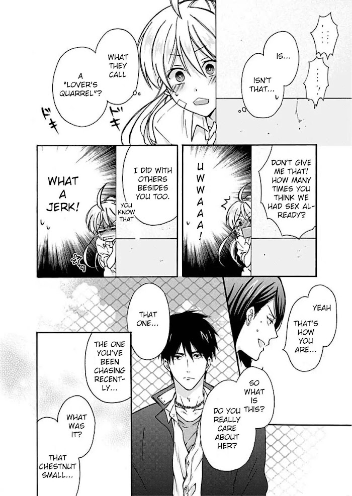 Nyotaika Yankee Gakuen ☆ Ore No Hajimete, Nerawaretemasu. - Chapter 3 Page 5