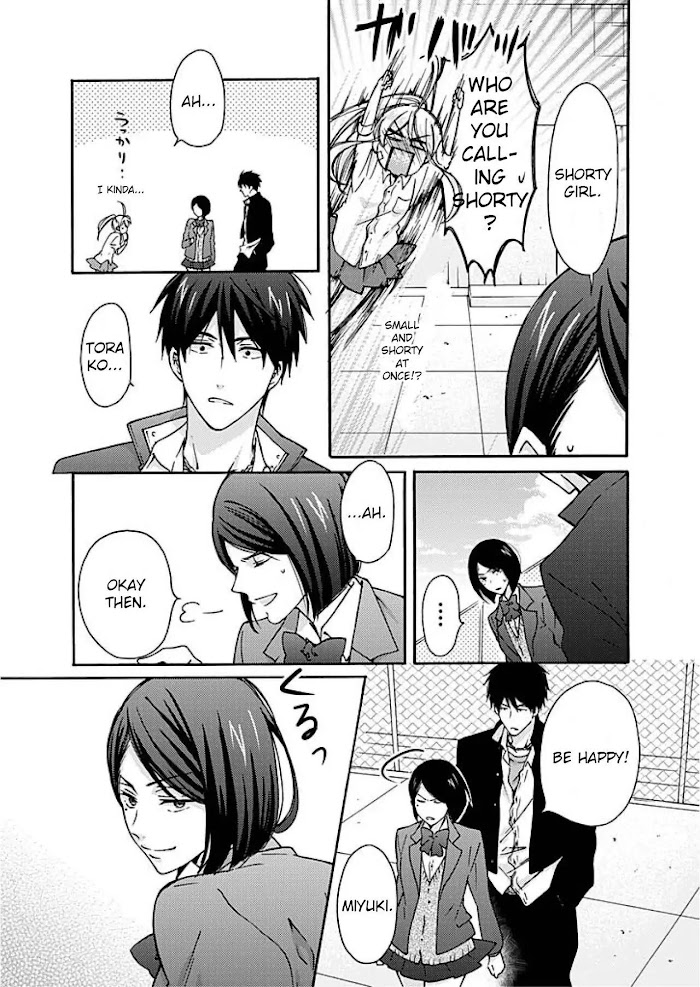 Nyotaika Yankee Gakuen ☆ Ore No Hajimete, Nerawaretemasu. - Chapter 3 Page 6