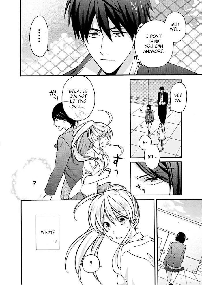 Nyotaika Yankee Gakuen ☆ Ore No Hajimete, Nerawaretemasu. - Chapter 3 Page 7