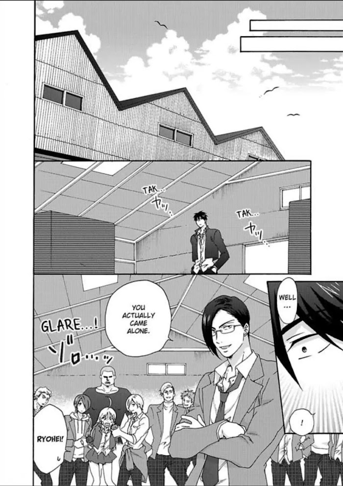 Nyotaika Yankee Gakuen ☆ Ore No Hajimete, Nerawaretemasu. - Chapter 30 Page 10