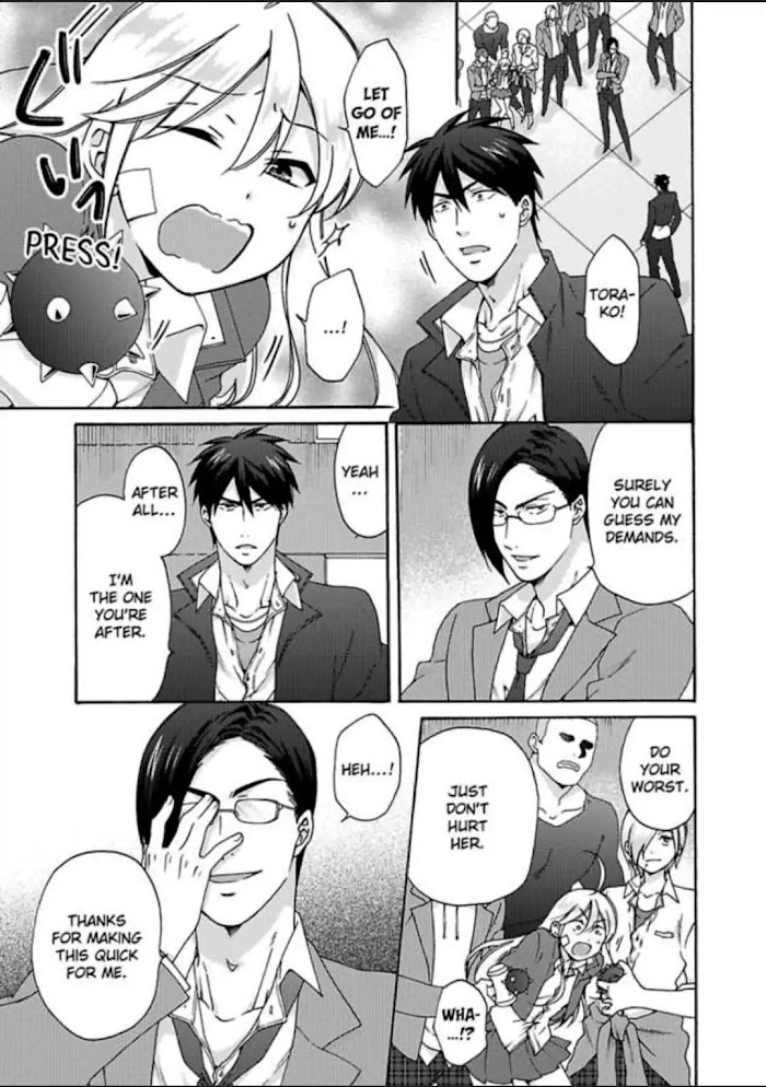 Nyotaika Yankee Gakuen ☆ Ore No Hajimete, Nerawaretemasu. - Chapter 30 Page 11