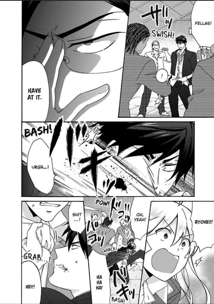 Nyotaika Yankee Gakuen ☆ Ore No Hajimete, Nerawaretemasu. - Chapter 30 Page 12