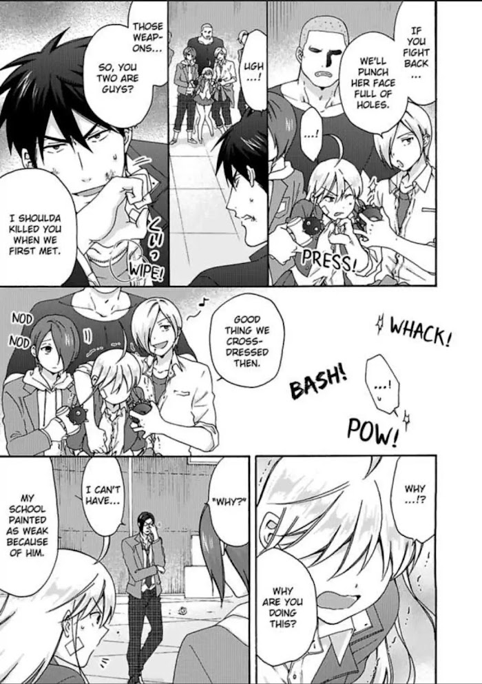 Nyotaika Yankee Gakuen ☆ Ore No Hajimete, Nerawaretemasu. - Chapter 30 Page 13