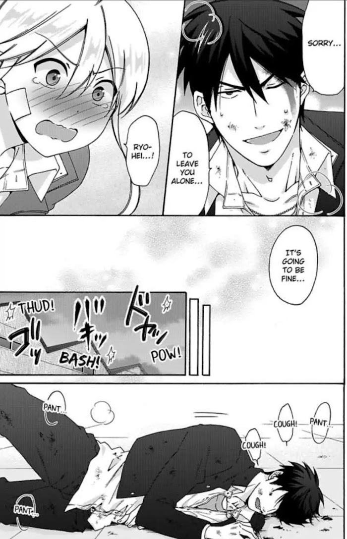 Nyotaika Yankee Gakuen ☆ Ore No Hajimete, Nerawaretemasu. - Chapter 30 Page 15