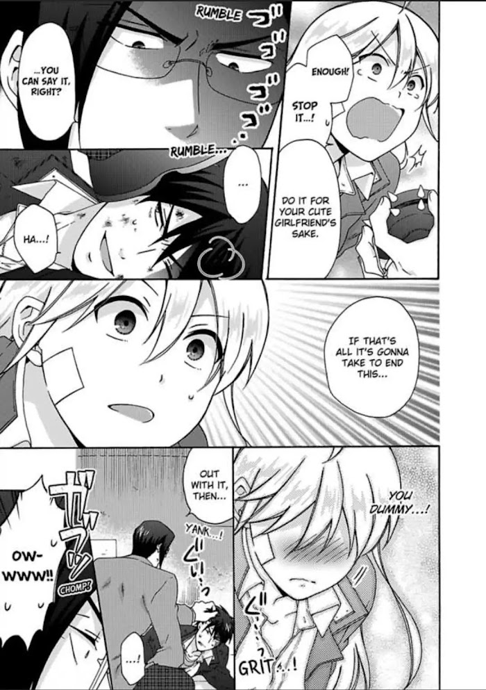 Nyotaika Yankee Gakuen ☆ Ore No Hajimete, Nerawaretemasu. - Chapter 30 Page 17