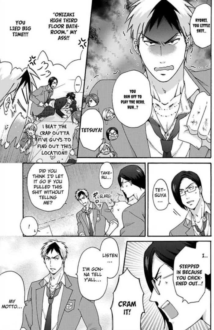 Nyotaika Yankee Gakuen ☆ Ore No Hajimete, Nerawaretemasu. - Chapter 30 Page 19