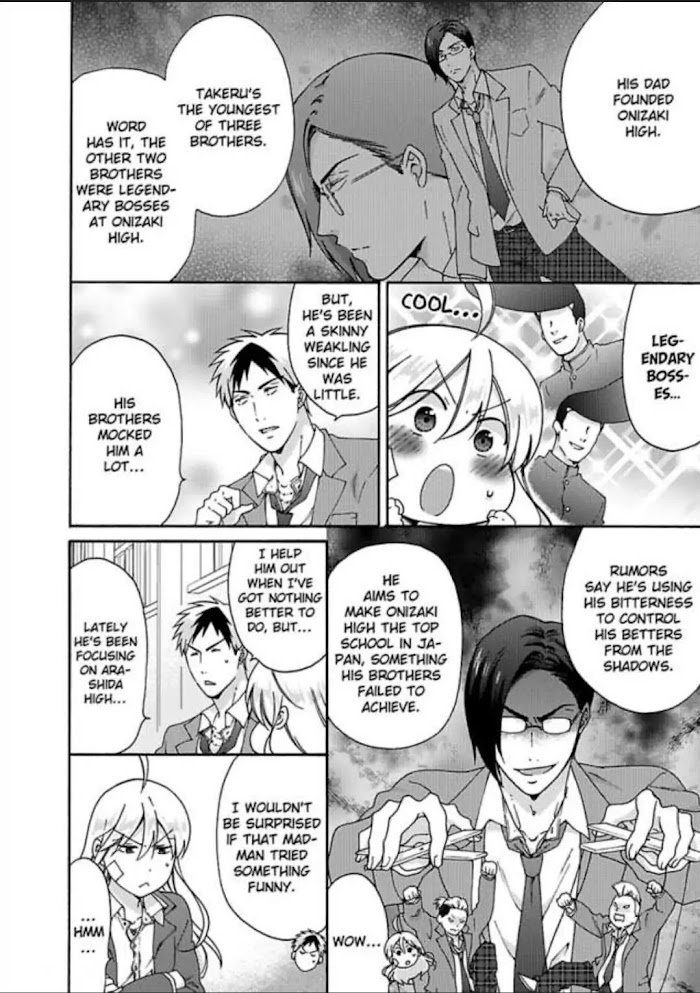 Nyotaika Yankee Gakuen ☆ Ore No Hajimete, Nerawaretemasu. - Chapter 30 Page 2