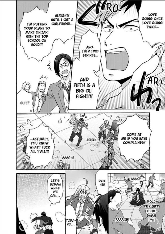 Nyotaika Yankee Gakuen ☆ Ore No Hajimete, Nerawaretemasu. - Chapter 30 Page 20