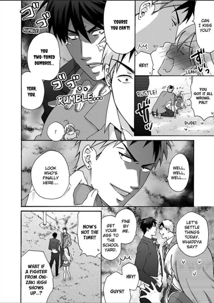 Nyotaika Yankee Gakuen ☆ Ore No Hajimete, Nerawaretemasu. - Chapter 30 Page 4