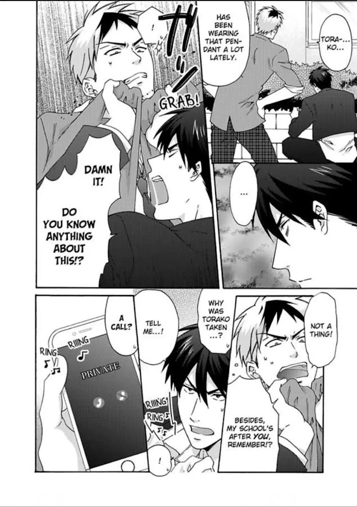 Nyotaika Yankee Gakuen ☆ Ore No Hajimete, Nerawaretemasu. - Chapter 30 Page 8