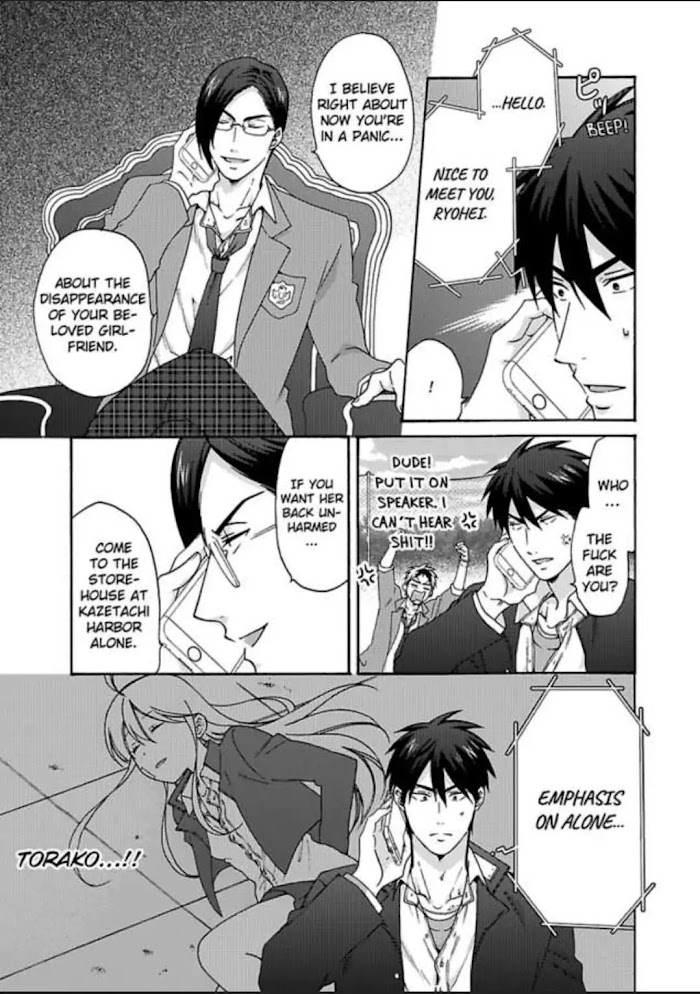 Nyotaika Yankee Gakuen ☆ Ore No Hajimete, Nerawaretemasu. - Chapter 30 Page 9