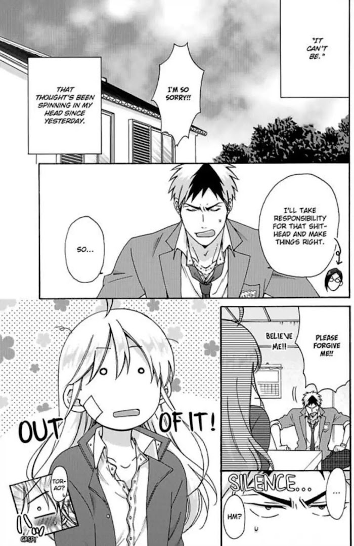 Nyotaika Yankee Gakuen ☆ Ore No Hajimete, Nerawaretemasu. - Chapter 31 Page 1