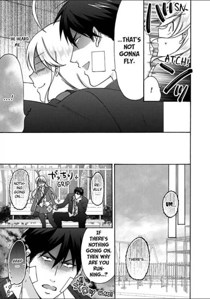 Nyotaika Yankee Gakuen ☆ Ore No Hajimete, Nerawaretemasu. - Chapter 31 Page 10