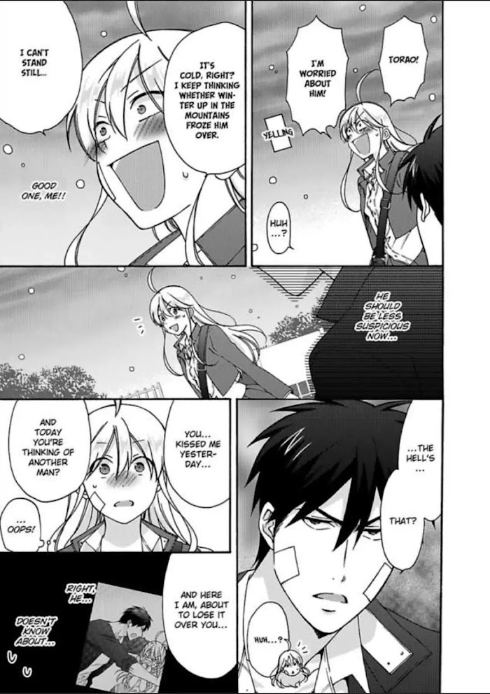 Nyotaika Yankee Gakuen ☆ Ore No Hajimete, Nerawaretemasu. - Chapter 31 Page 12