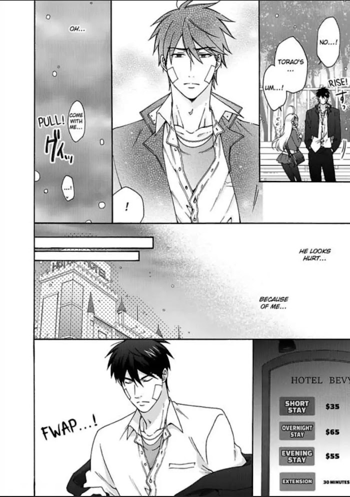 Nyotaika Yankee Gakuen ☆ Ore No Hajimete, Nerawaretemasu. - Chapter 31 Page 13