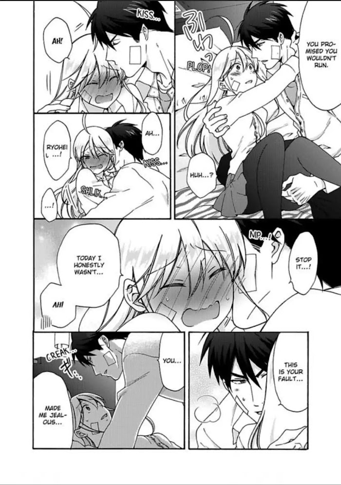 Nyotaika Yankee Gakuen ☆ Ore No Hajimete, Nerawaretemasu. - Chapter 31 Page 15