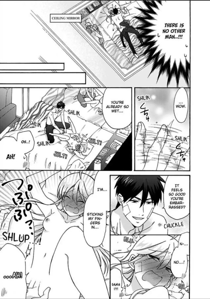 Nyotaika Yankee Gakuen ☆ Ore No Hajimete, Nerawaretemasu. - Chapter 31 Page 18
