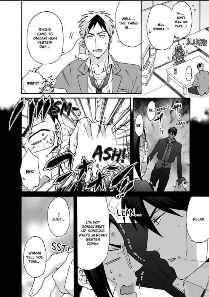 Nyotaika Yankee Gakuen ☆ Ore No Hajimete, Nerawaretemasu. - Chapter 31 Page 2
