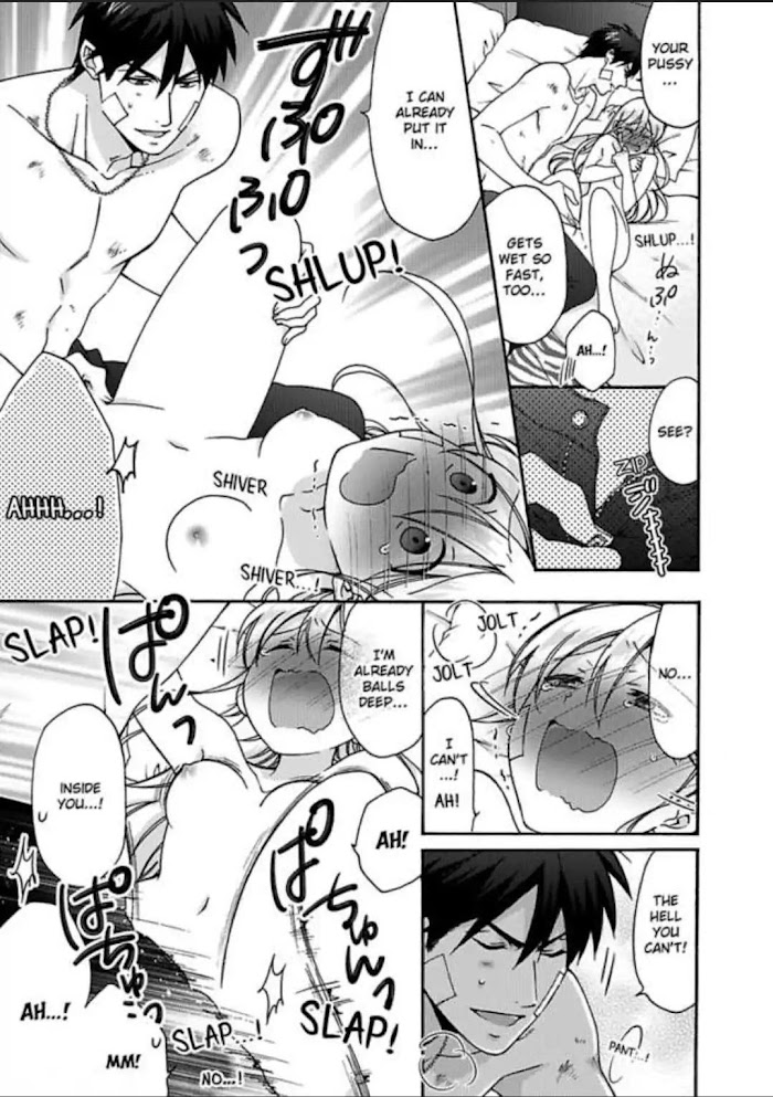 Nyotaika Yankee Gakuen ☆ Ore No Hajimete, Nerawaretemasu. - Chapter 31 Page 20
