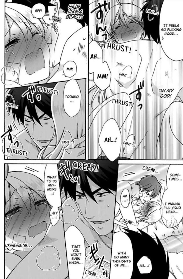 Nyotaika Yankee Gakuen ☆ Ore No Hajimete, Nerawaretemasu. - Chapter 31 Page 21