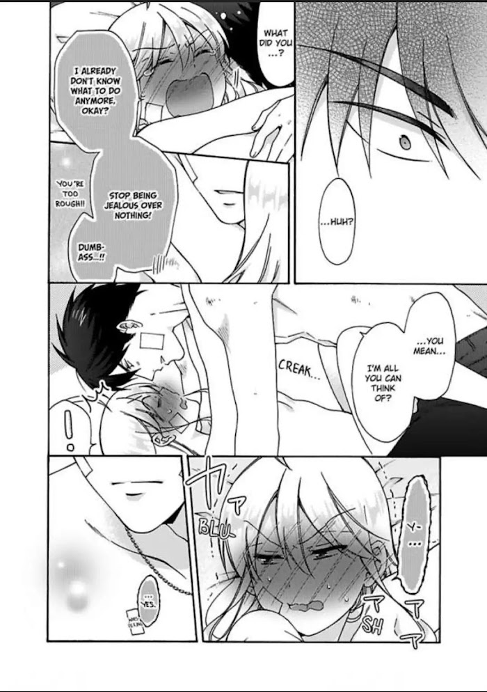 Nyotaika Yankee Gakuen ☆ Ore No Hajimete, Nerawaretemasu. - Chapter 31 Page 23
