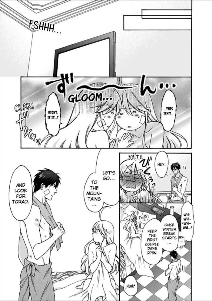 Nyotaika Yankee Gakuen ☆ Ore No Hajimete, Nerawaretemasu. - Chapter 31 Page 26