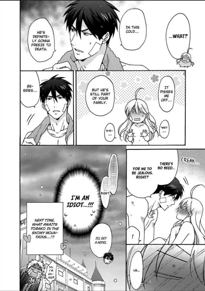 Nyotaika Yankee Gakuen ☆ Ore No Hajimete, Nerawaretemasu. - Chapter 31 Page 27