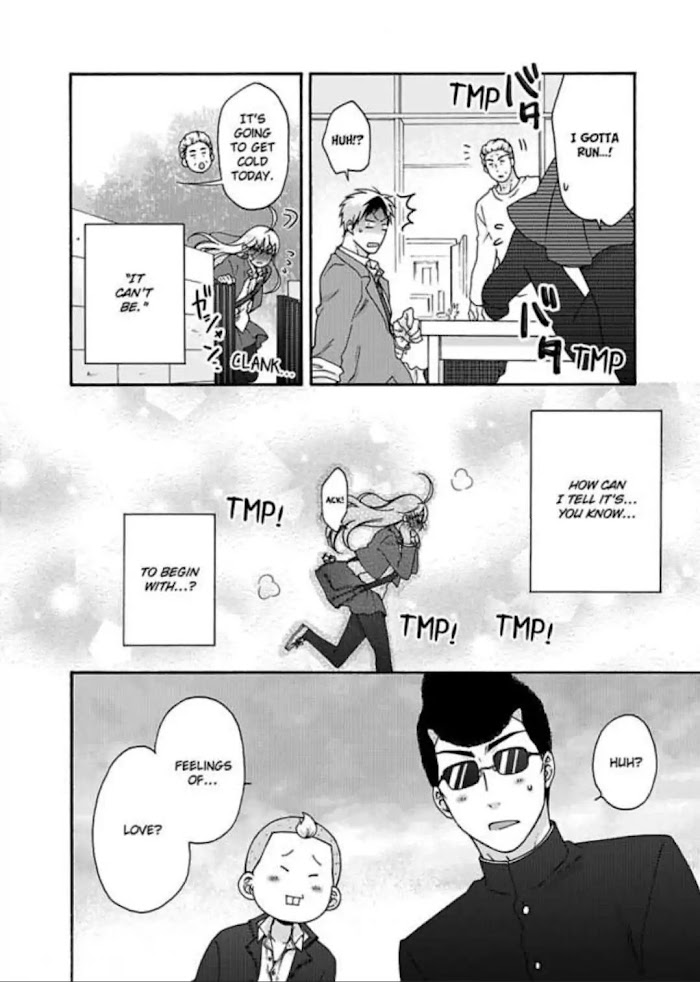 Nyotaika Yankee Gakuen ☆ Ore No Hajimete, Nerawaretemasu. - Chapter 31 Page 4